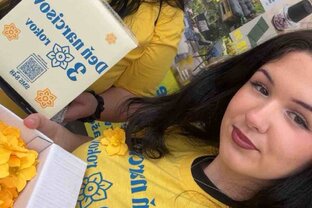 Zväčšiť fotografiu - Deň narcisov 2026