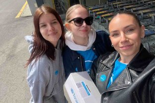 Zväčšiť fotografiu - Unicef 2026